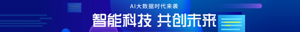 广告图