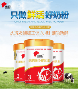 英赋奶粉评测：营养成分与口碑全面解析，值得购买吗
