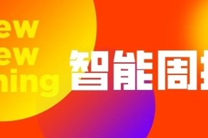 第一财经视频,第一财经的个人主页