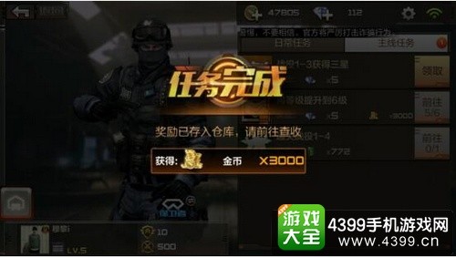 散人辅助,cf散人辅助,穿越火线散人玩家必备辅助攻略、cf散人yy20074