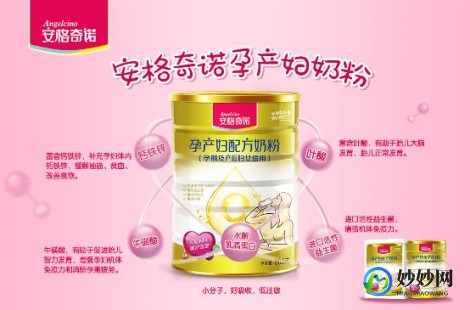 多谱乐奶粉评测：品质与口感的全面解析与真实反馈