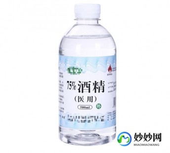医用消毒,医用杀菌方法有哪些