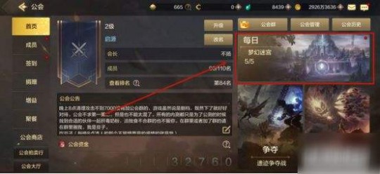dnf卡邮件,DNF手游,卡邮件技巧大揭秘,轻松获取珍稀道具!、dnf邮寄卡片会绑定吗