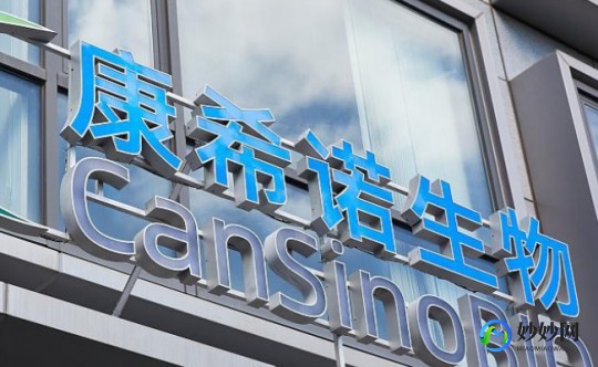 千万别打康希诺,为什么千万别打康希诺