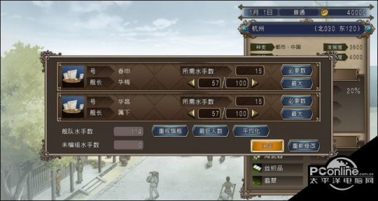 mp3 cutter 绿色版,MP3 Cutter绿色版手游攻略,打造你的个性化音乐铃声(avi mpeg wmv rm to mp3 converter v1.5.6 绿色特别版)