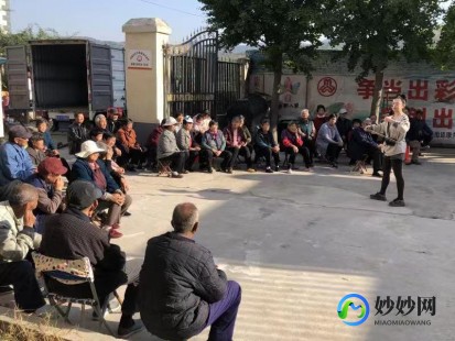 老家门口唱大戏全集,老家门口唱大戏 第1集