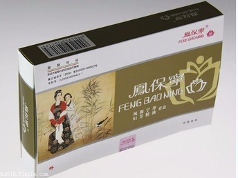 凤保宁效果怎么样,凤保宁到底能不能用