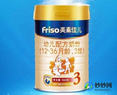 六个月三罐奶粉的真实效果揭秘你绝对想不到的营养价值