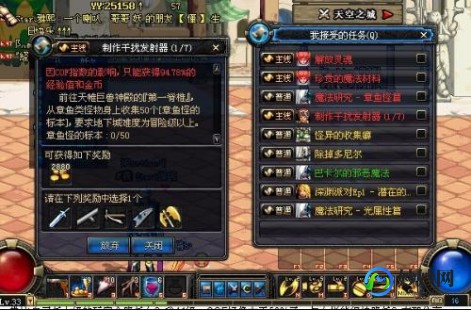 dnf cof,dnfcof指数,DNF中的COF指数解析与降低攻略_dnfcof指数取消了