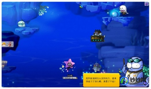 冒险马戏团,冒险岛马戏团一定要知道的那些事  冒险岛创作者  冒险岛-...