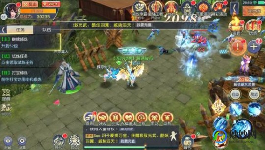 剑侠情缘3多玩,剑网3多玩盒子手游攻略,掌握江湖,成就一代大侠,剑侠情缘三玩的人多吗