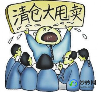 俄罗斯博科奶粉真相揭秘：质量堪忧，消费者需谨慎选择