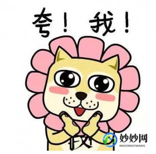 妈妈一边喘气一边说嗯是怎么回事,一边喘气一边是恩怎么回事怎么办