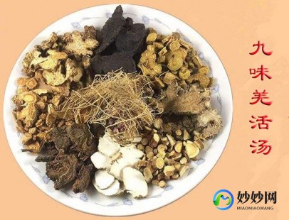 复方甘草细辛汤,复方甘草细辛汤