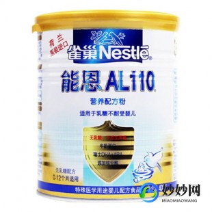 诺希尔奶粉评测揭秘：营养成分与口感到底如何
