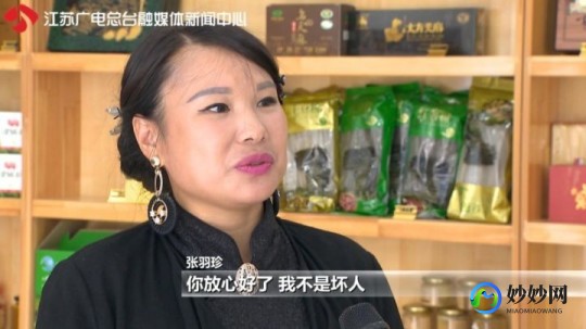 苦十八,苦十八的个人主页