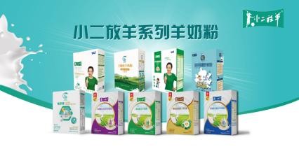 南京儿童抵抗力奶粉：科学配方助力宝宝健康成长，提升免疫力