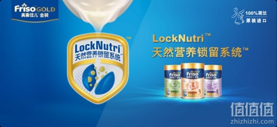 加拿大美素奶粉品质如何？妈妈们的选择与信赖解析