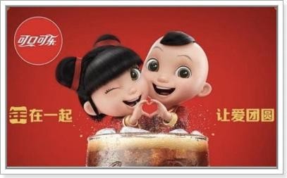 可口可乐扫福娃,可口可乐扫福娃,可口可乐扫福娃,AR互动赢红包攻略