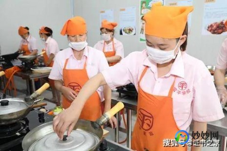 一个小家政公司一年能多少钱家政公司一年能赚多少