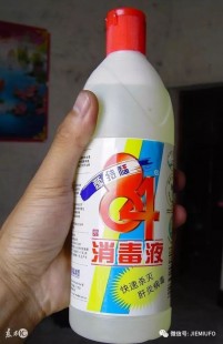 84消毒液是巴氏消毒法的音译吗,揭秘84消毒液,它并非巴氏消毒法的音译