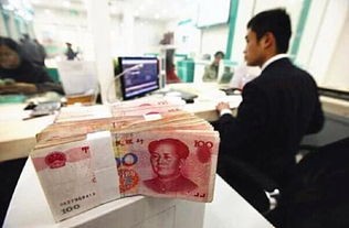 10万最聪明的存钱法(50万最聪明的存钱法)