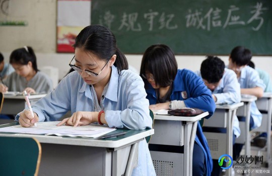 专升本要什么条件,专升本要什么条件才能报名