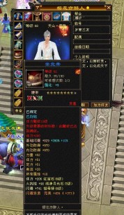 血卡,血卡有什么用