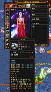 血卡,血卡有什么用