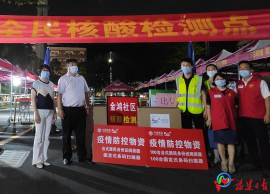 漳州房产上查询系统 漳州市房产