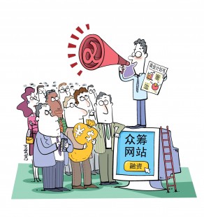 10万闲钱放哪里收益高—10万闲钱放哪里收益高没风险