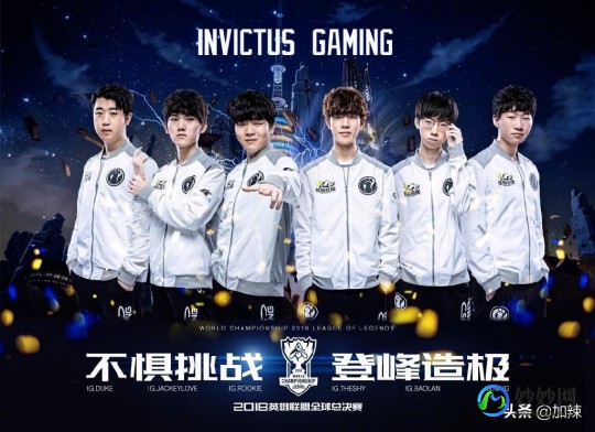 skt1,SKT1引领电竞变革,持续领航电竞领域,最新消息汇总