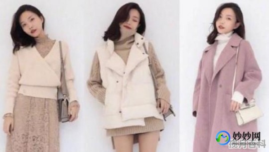 衣服的搭配技巧女装图片、衣服的搭配与穿法