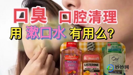 凤保宁怎么样,凤保宁到底能不能用