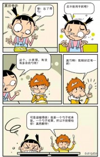 情侣睡前小故事甜甜的短篇-情侣超甜睡前小故事