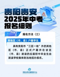 2025年宝宝最佳取名_2025年宝宝命运