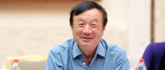 孟军个人资料,孟军详细介绍