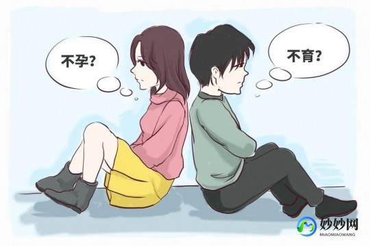 高龄助孕医院推荐助您实现生育梦想的最佳选择