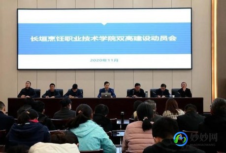 长垣人才网,长垣最新招聘,求职招聘的新选择平台