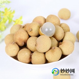 龙眼肉龙眼核,龙眼肉龙眼核怎么回事