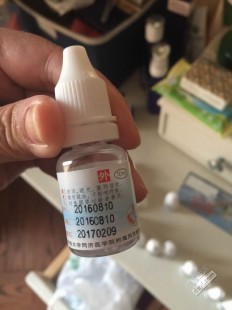 薄荷脑滴鼻液,薄荷脑滴鼻液的功效有什么