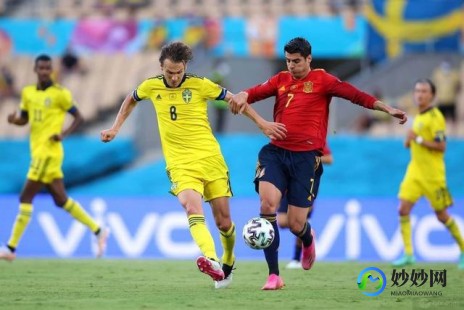 西班牙0-0闷平瑞典,早报-西班牙0-0战平瑞典 捷克、斯洛伐克双双告捷 阿根廷1-...