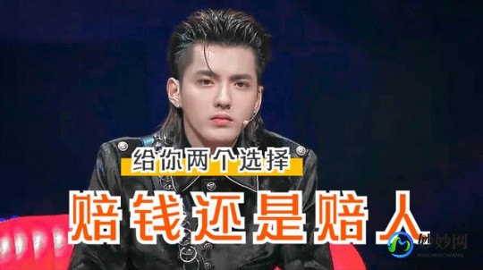 吴亦凡秒回,吴亦凡秒回什么梗,吴亦凡秒回梗背后的手游攻略,如何成为游