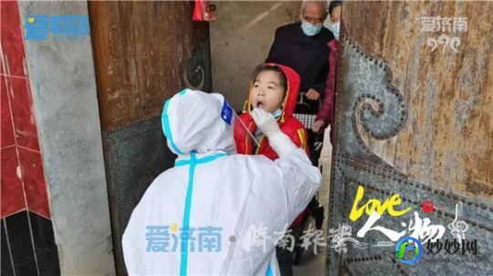 济南试管包成功医院,2024济南试管成功率最高的医院前三名-附费用明细清单一览表