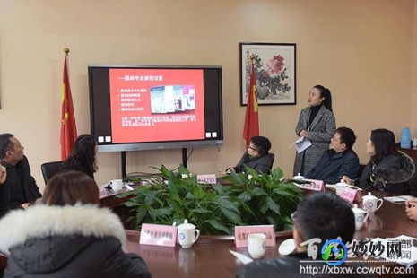 成都彭州石化项目,彭州石化项目最新动态全面解读