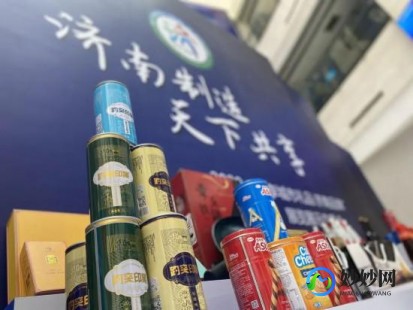 十大化妆品品牌介绍 十大品牌的化妆品排行名字