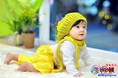 2025年新生婴儿名字2020年新生婴儿名字