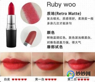 俄罗斯WOOWOOWOO,俄罗斯woowoowoo 哦俄罗斯