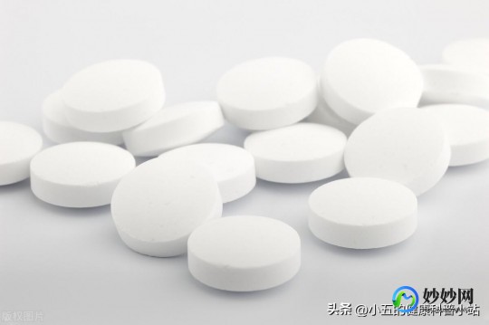 尼美舒,尼美舒颗粒为什么禁用