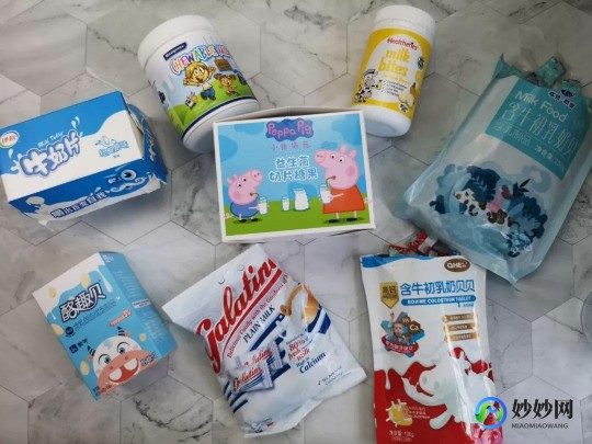 牛初乳怎么吃,牛初乳怎么吃